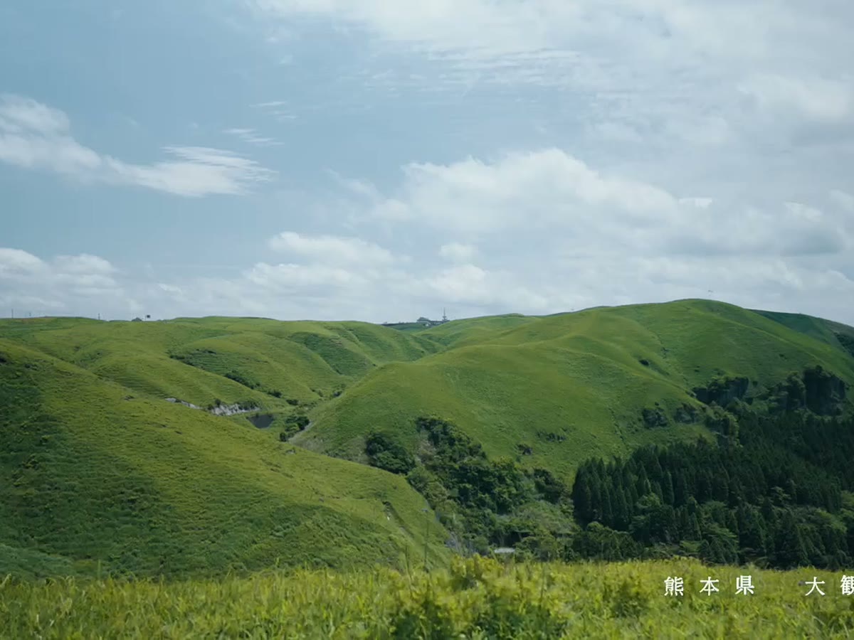ガッツレンタカーで巡る熊本・大観峰